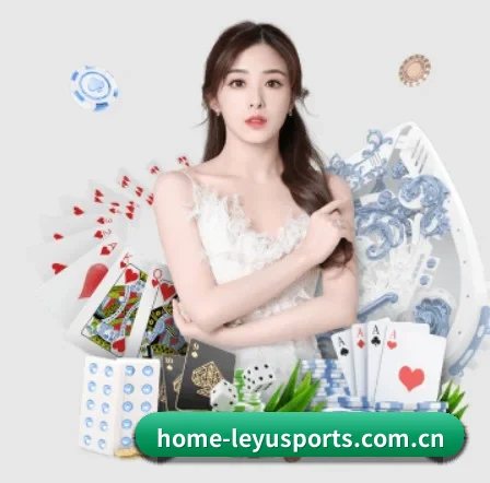 乐鱼 APP | leyu